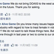 『DOA Xtreme 3』は欧米でリリース予定なし?―「ゲーマーゲート問題」に配慮か