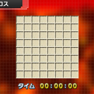 3DS『ポケモンピクロス』配信スタート、有料アイテムの購入数には上限が設定