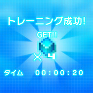 3DS『ポケモンピクロス』配信スタート、有料アイテムの購入数には上限が設定