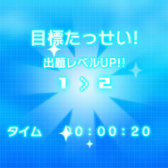 3DS『ポケモンピクロス』配信スタート、有料アイテムの購入数には上限が設定