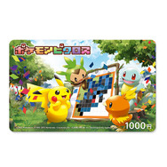 3DS『ポケモンピクロス』配信スタート、有料アイテムの購入数には上限が設定