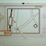 はてなと任天堂がDSiウェア『うごくメモ帳』で協業―発表会より課題を読み解く