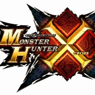 「ジンオウガ」「リオレウス」香水が発売決定、モンスターたちの芳香を纏え