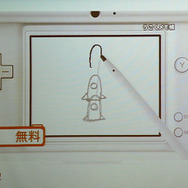 はてなと任天堂がDSiウェア『うごくメモ帳』で協業―発表会より課題を読み解く