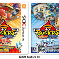 『妖怪ウォッチ』シリーズ国内外累計出荷本数が1,000万本を突破