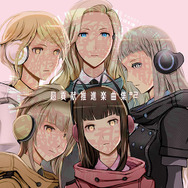 『フリーダムウォーズ』プロパガンダアイドル「貢献Lady」最新PV公開、楽曲は「以心電子 ～感電して！ウィルオー！～」