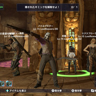 Wii U『ロスト・リーバース』配信開始…最大4人で協力するオンラインACTが登場！