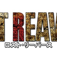 Wii U『ロスト・リーバース』配信開始…最大4人で協力するオンラインACTが登場！