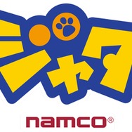 漫画「絶望的因果律の中の左右田和一」連載決定！小説「ダンガンロンパ霧切 4」続報も