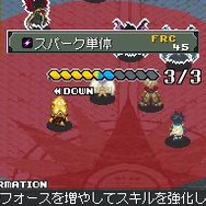 シャイニングフォース フェザー