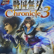 戦国無双 Chronicle 3