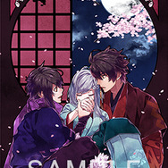 乙女ゲーム『百花百狼 ～戦国忍法帖～』物語の一幕が公開、店舗