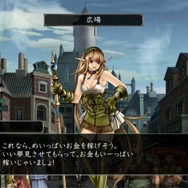 PS Vita版『Wizardry 囚われし魂の迷宮』配信開始！今冬配信『囚われし亡霊の街』がお得に買えるキャンペーンも