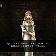 PS Vita版『Wizardry 囚われし魂の迷宮』配信開始！今冬配信『囚われし亡霊の街』がお得に買えるキャンペーンも