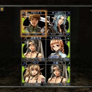 PS Vita版『Wizardry 囚われし魂の迷宮』配信開始！今冬配信『囚われし亡霊の街』がお得に買えるキャンペーンも