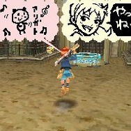 ファンタシースターZERO