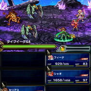 少人数でチャレンジ！