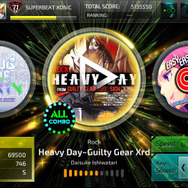 音ゲー『スーパービートソニック』プレイ動画公開、担当はダンサー集団のCYBERJAPAN DANCERS