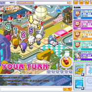 (c) 2007 Gamania Digital Entertainment Co., Ltd. All Rights Reserved.