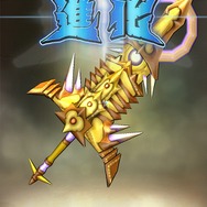 強烈な難易度に挑む、「超襲来クエスト」攻略！これから始める！『モンスターギア』初心者向け攻略（第4回）