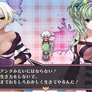 クリミナルガールズ2