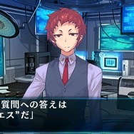 絞られた登場人物で狭く深く描かれるストーリー