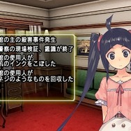 メモ表示がめちゃくちゃ便利