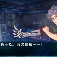 主人公“京介”の超能力が物語と脱出のカギとなる！