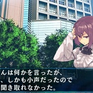 選択肢によって物語の展開も変化？