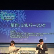 アニメ「アンジュ・ヴィエルジュ」、制作はシルバーリンクが担当