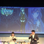 アニメ「アンジュ・ヴィエルジュ」、制作はシルバーリンクが担当