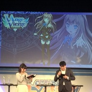 アニメ「アンジュ・ヴィエルジュ」、制作はシルバーリンクが担当