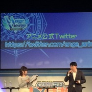 アニメ「アンジュ・ヴィエルジュ」、制作はシルバーリンクが担当