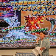 リニューアル記念事前ガチャの内容