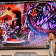 超大型アップデートのイメージイラスト