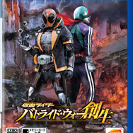 『仮面ライダー バトライド・ウォー 創生』ライダー消失の原因が判明！新規参戦ライダーもご紹介