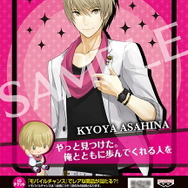 『夢色キャスト』クリスマスやお正月の気になるイベントが公開、ステージでは声優陣が登場