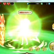 バトル中はアイコンを選ぶだけで、プレイヤー同士でコミュニケーションが取れます