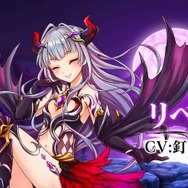 空中コンボの爽快感…セガネットワークスの新作協力アクションRPG『蒼空のリベラシオン』を先行体験