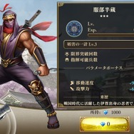 伝統的RTS『エイジ オブ エンパイア』がスマホに！最新作『World Domination』のゲームプレイを解説