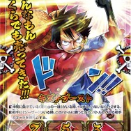 Pepperくん、ついにカードゲームを嗜むように ー 対戦における勝敗で様々な感情を抱く