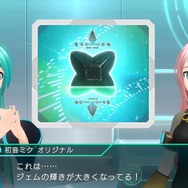 『初音ミク -Project DIVA- X』「Amazing Dolce」など楽曲・モジュール新情報が公開 ─ ライブクエストモード詳細も