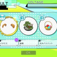 『初音ミク -Project DIVA- X』「Amazing Dolce」など楽曲・モジュール新情報が公開 ─ ライブクエストモード詳細も