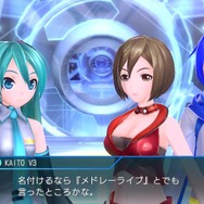 『初音ミク -Project DIVA- X』「Amazing Dolce」など楽曲・モジュール新情報が公開 ─ ライブクエストモード詳細も