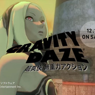今週発売の新作ゲーム『GRAVITY DAZE』『レインボーシックス シージ』『Earth Defense Force 4.1: The Shadow of Despair』他