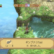 ルーンファクトリー フロンティア