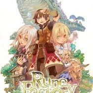 ルーンファクトリー フロンティア