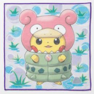 ハンドタオル メガヤドランのポンチョを着たピカチュウ