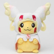 ぬいぐるみ メガタブンネのポンチョを着たピカチュウ