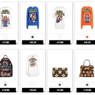 公式サイトより